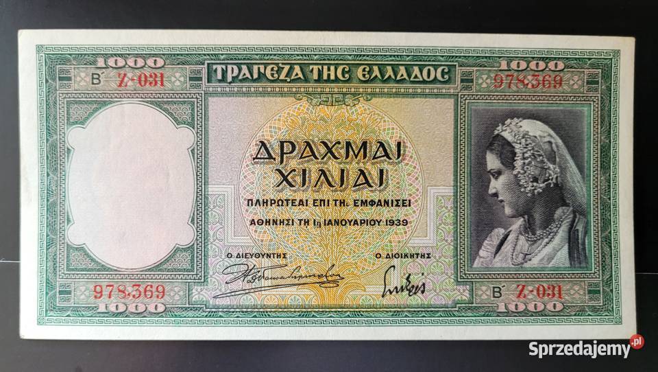 B73 GRECJA 1000 Drachm 1939 r Łask
