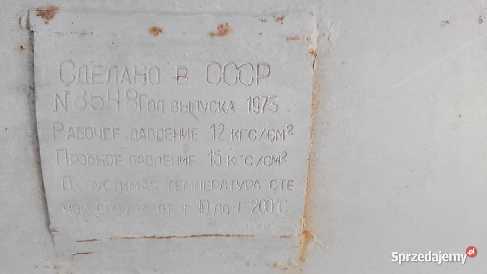 Kompresor tłokowy produkcji rosyjskiej 200 l Zaklików