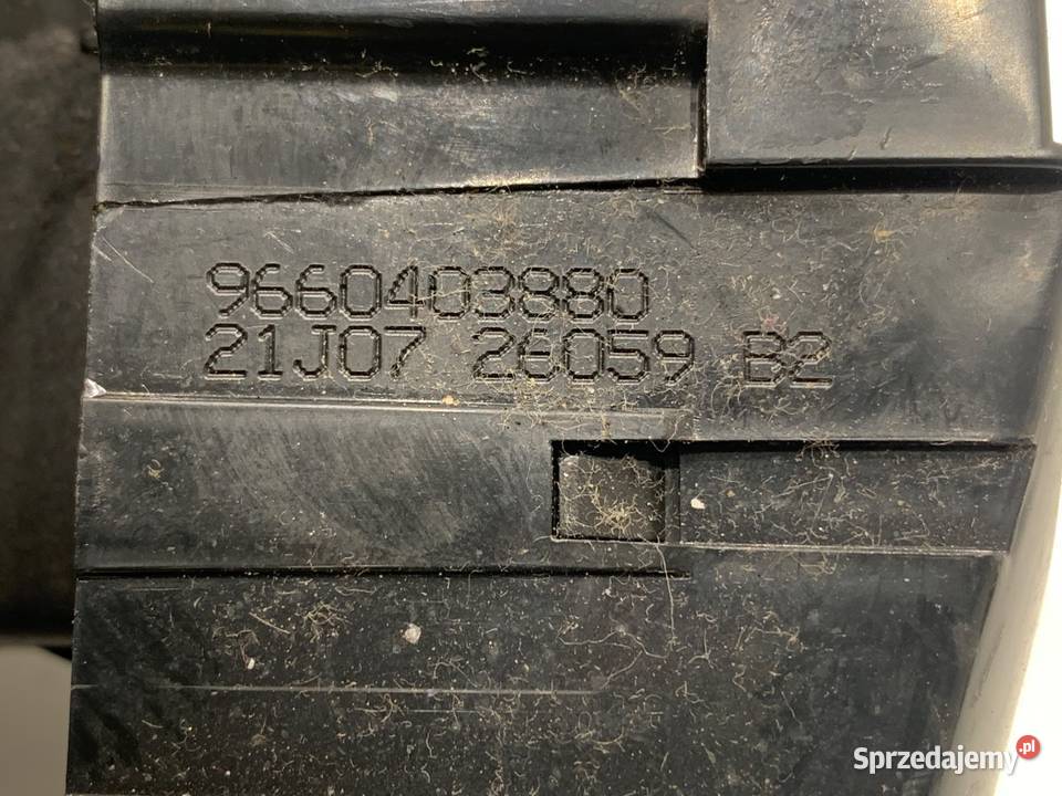 ZAMEK KLAPY TYŁ PEUGEOT 308 I Hatchback