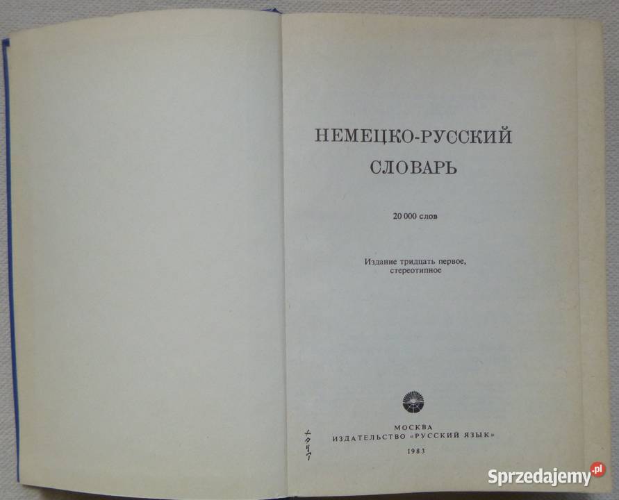 Słownik niemieckorosyjski mazowieckie Warszawa