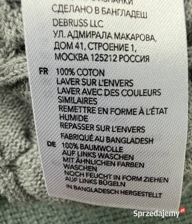 Racing Green sweter warkocz szary 100 bawełna M Lednica Górna