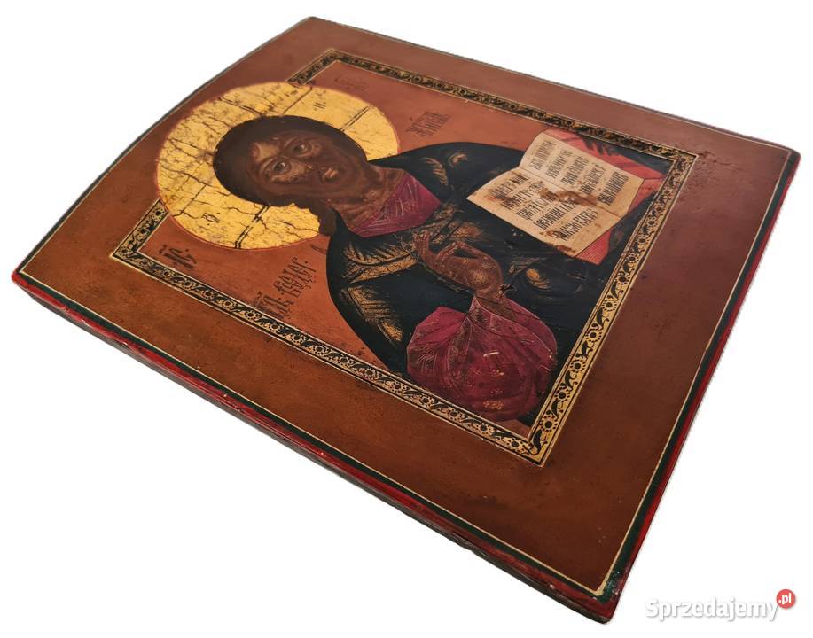 Ikona Jezus Chrystus Pantokrator 0460