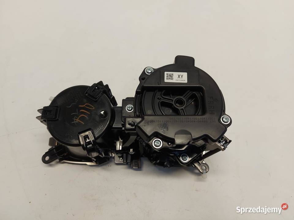 LEXUS RX500H V 5 2023 UCHWYT NA KUBKI 5889048040 dolnośląskie