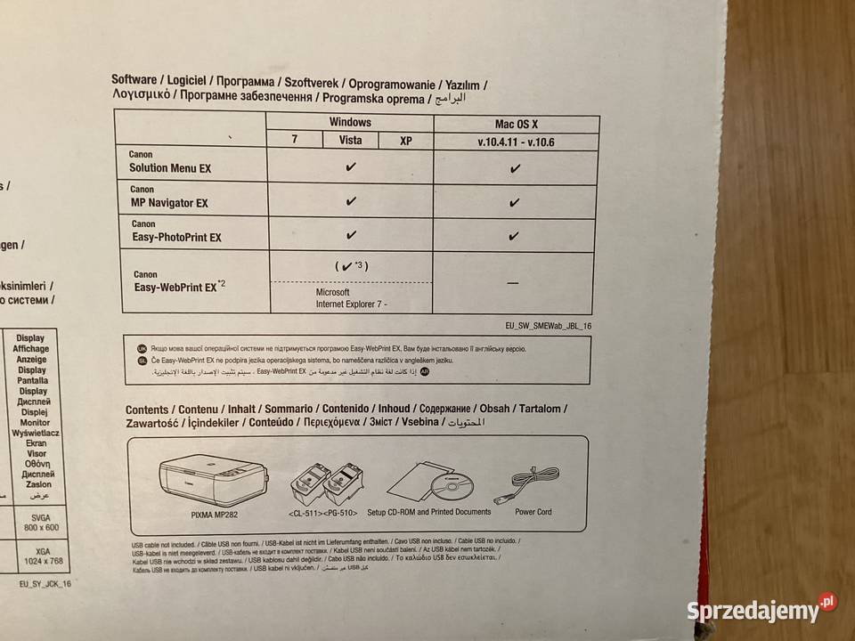 Drukarka skaner Canon Pixma MP282 Inkjet Photo atramentowa Pruszcz Gdański sprzedam
