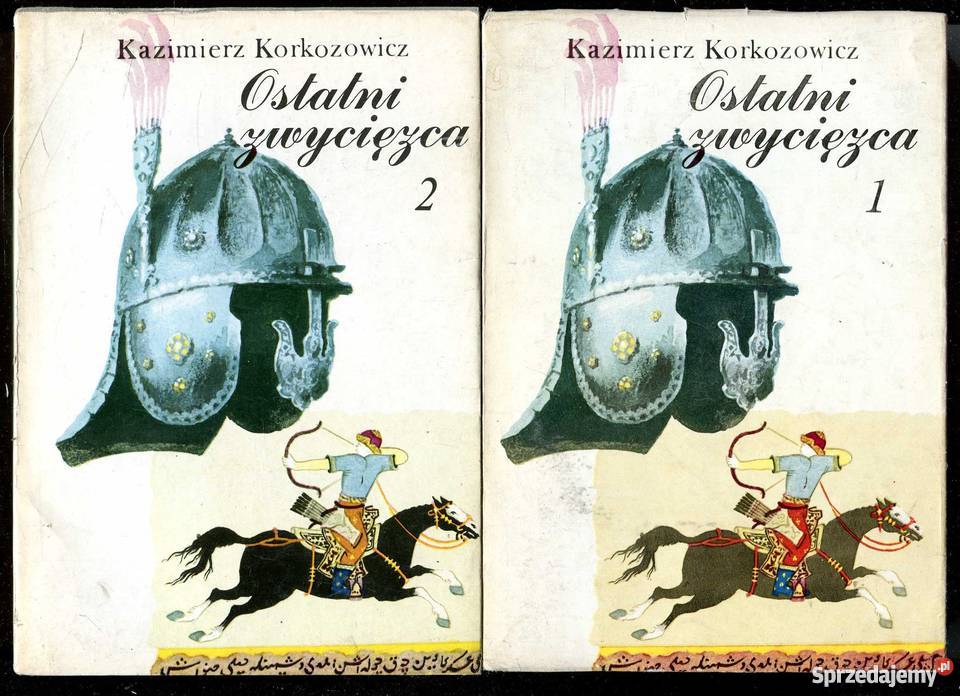 Ostatni zwycięzca T12 Rok wydania 1984 Szczecin