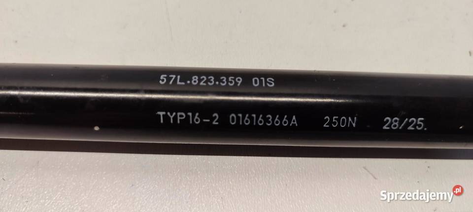 VW TAYRON SIŁOWNIK MASKI 57L823359 dolnośląskie