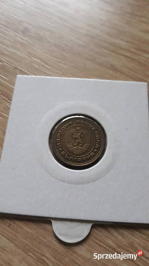 2 Stotinki Bułgaria 1974 r wielkopolskie Konin