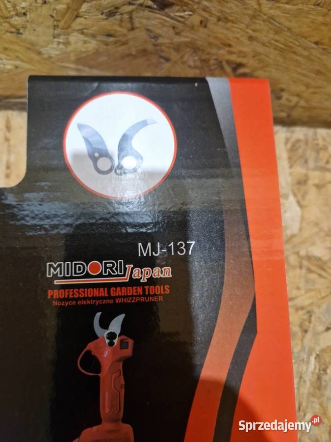 SEKATOR AKUMULATOROWY ELEKTRYCZNY NOŻYCE sprzedam