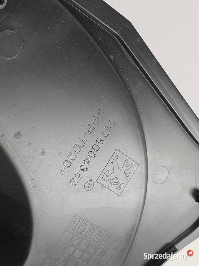 DEKIEL POKRYWA OSLONA WYPELNIENIE PEUGEOT Janowice sprzedam