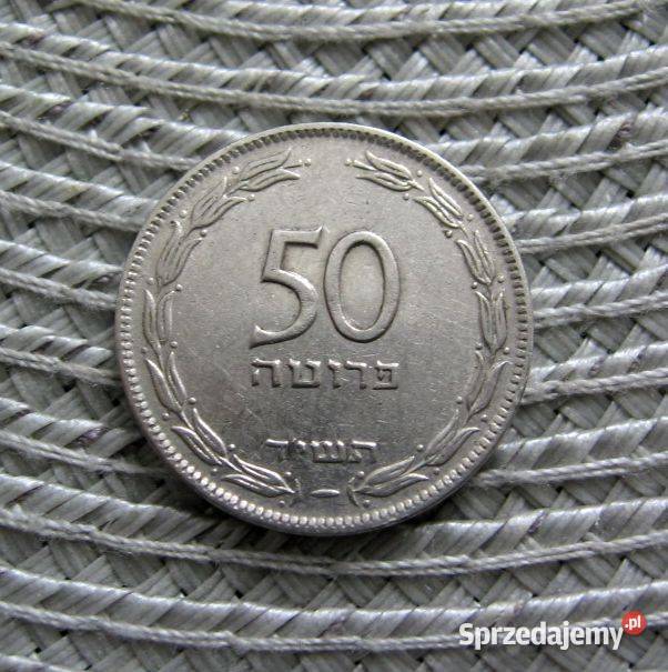 Izrael 50 Prut 1954r Magnetyczna