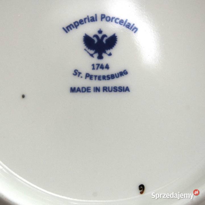 Spodek z porcelany brzózki porcelana Łomonosow Lublin sprzedam