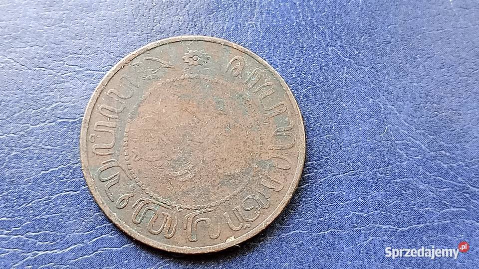 Stare monety 2 12 cent 1913 Holenderskie Indie Numizmatyka