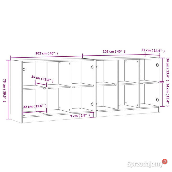 Biblioteczka z drzwiczkami biała 204x37x75 mazowieckie Warszawa sprzedam