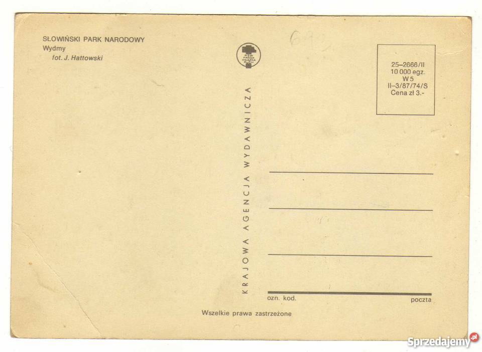 SŁOWIŃSKI PARK NARODOWY POCZTÓWKA świętokrzyskie Krynki