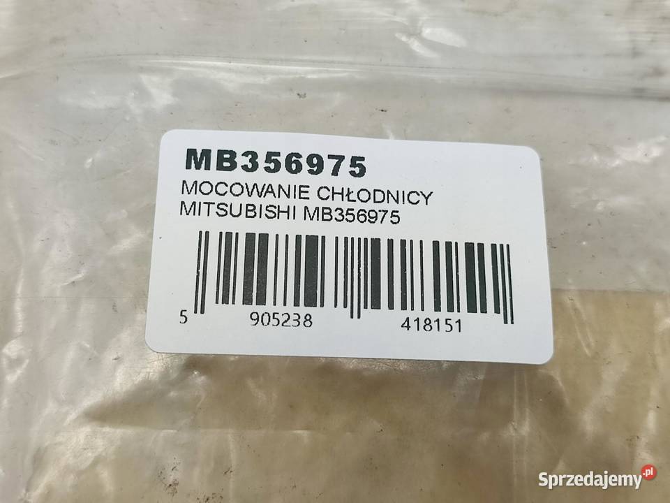 MOCOWANIE CHŁODNICY MITSUBISHI GALANT VI