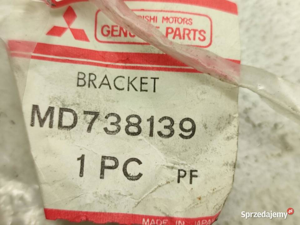 WYBIERAK SKRZYNI BIEGÓW MITSUBISHI PAJERO II sprzedam