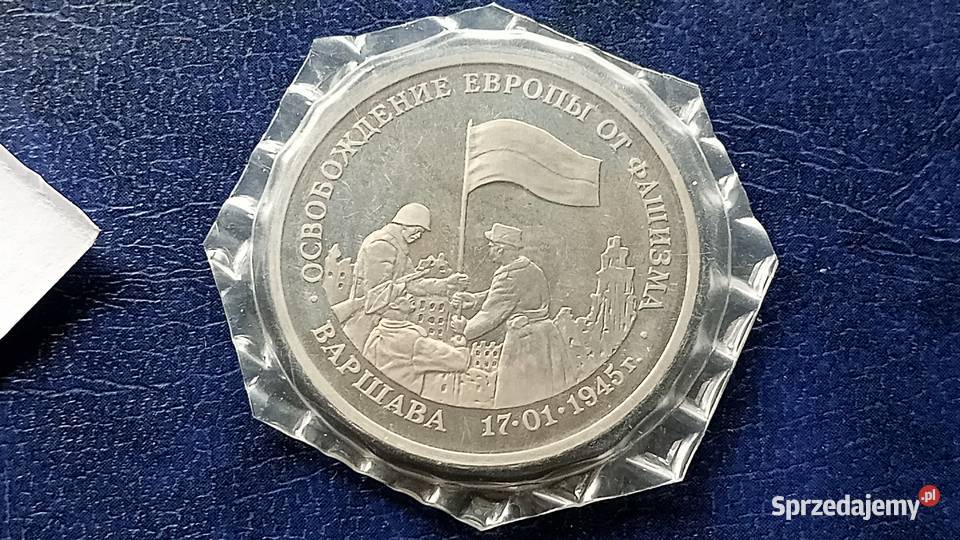 Stare monety 3 ruble 1995 Warszawa Rosja stan Lesko