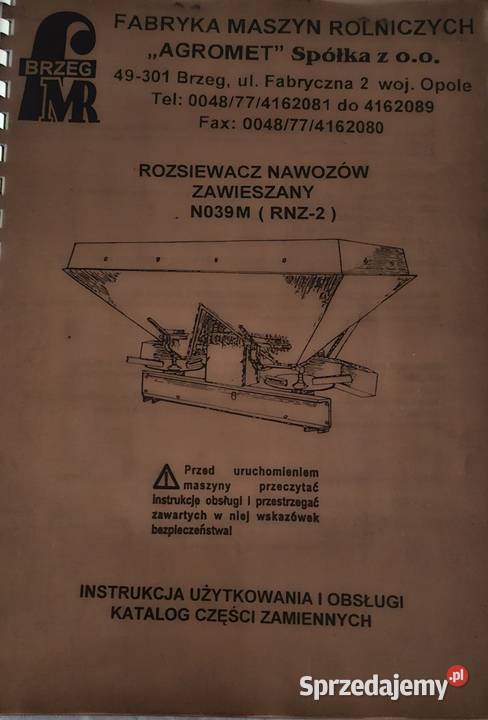 Rozsiewacz nawozu N039 M nieuszkodzony Rozsiewacze nawozów wielkopolskie Leszno