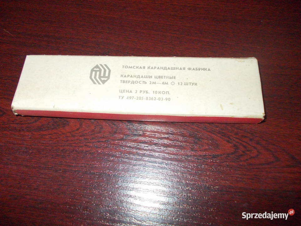 Kredki drewniane cccp 1366 Stalowa Wola sprzedam