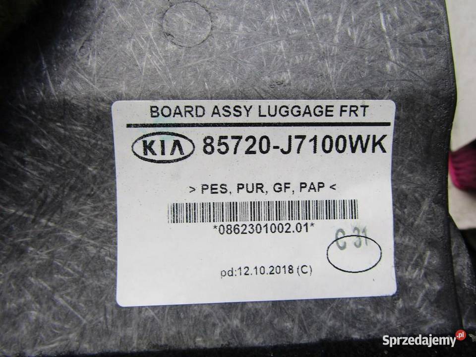 MASKOWNICA WYKŁADZINA BAGAŻNIKA KIA CEED III HB