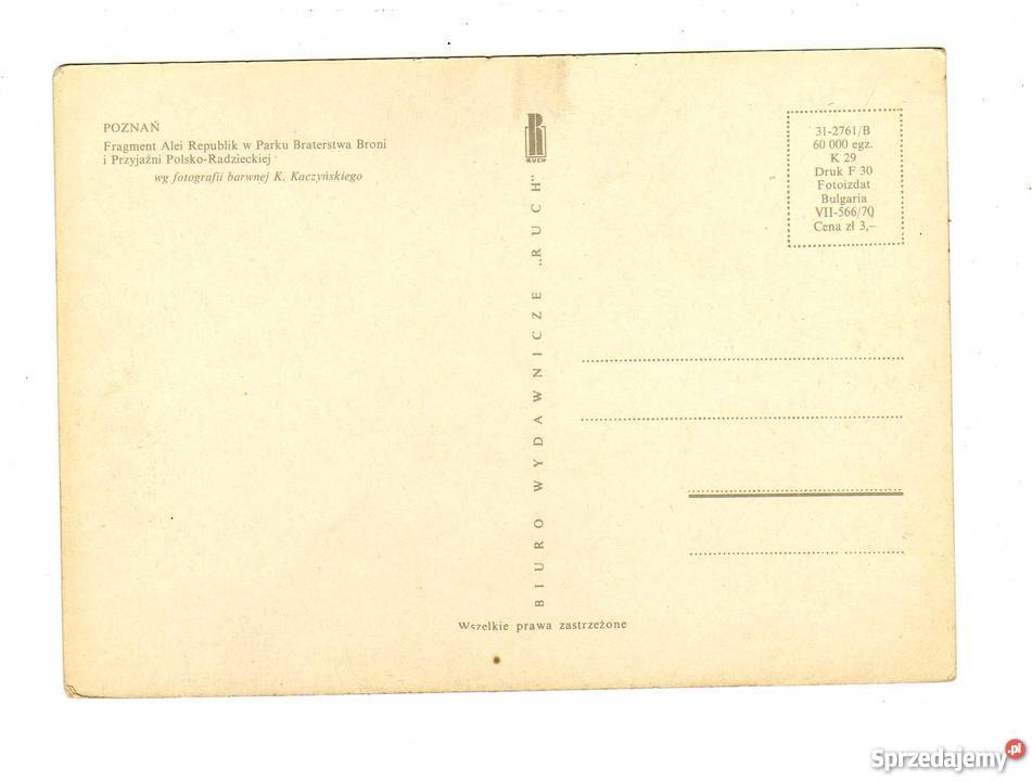 POZNAŃ ALEJA REPUBLIK POCZÓWKA Krynki