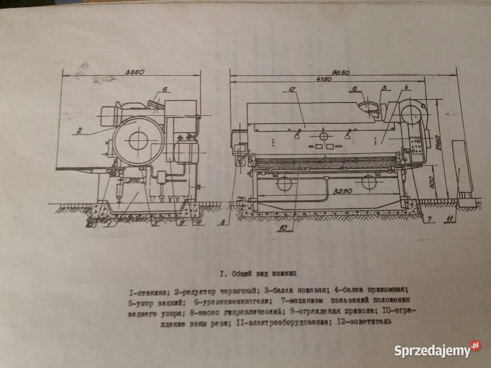 GILOTYNA DO BLACHY MECHANICZNA 16 mm 3200 mm Nowy Sącz