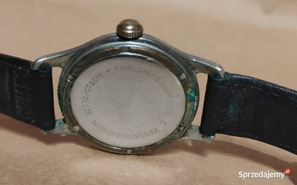 Zegarek Męski Majak 2603 16 JEWELS Opole
