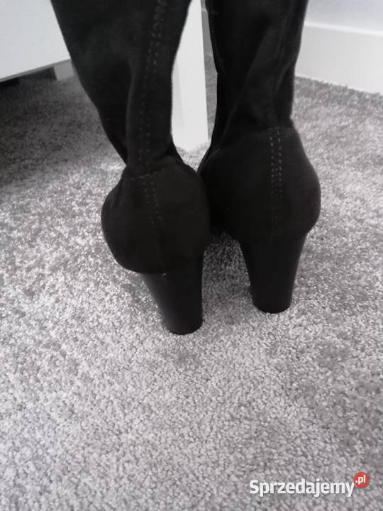 kozaki kolano rozmiar 36