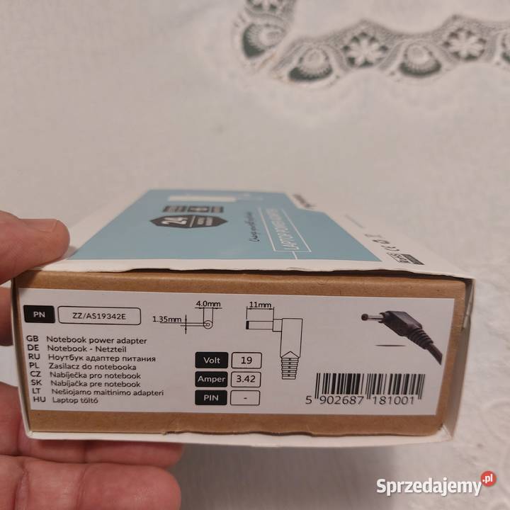 Ładowarka do laptopa ASUS mazowieckie Warszawa