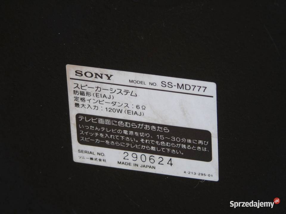 Kolumny stereo Sony SSMD777 mocne i sprawne Jasło