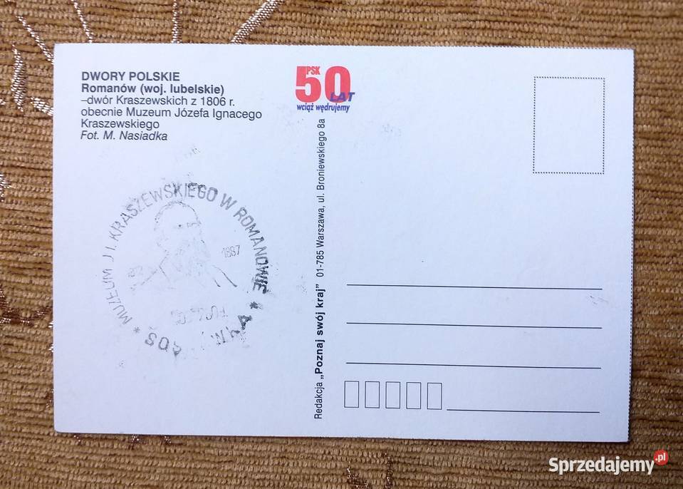 DWÓR W ROMANOWIE OBECNIE MUZEUM KRASZEWSKIEGO lubelskie