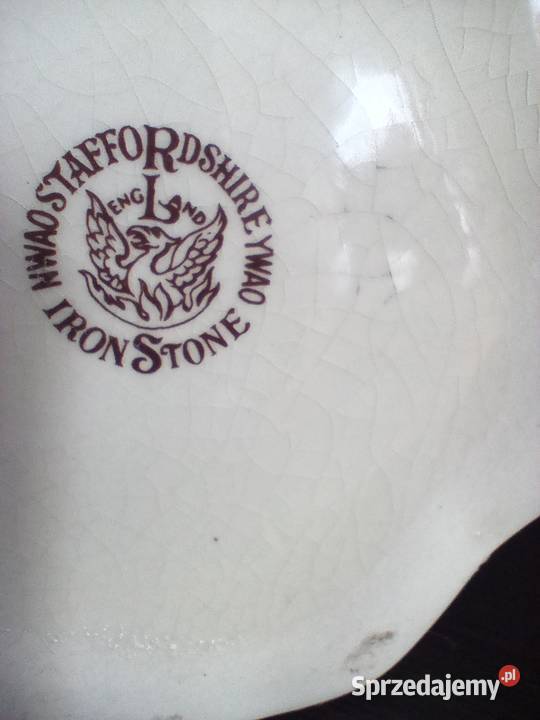 Ładny porcelanowy dzbanek Zamość