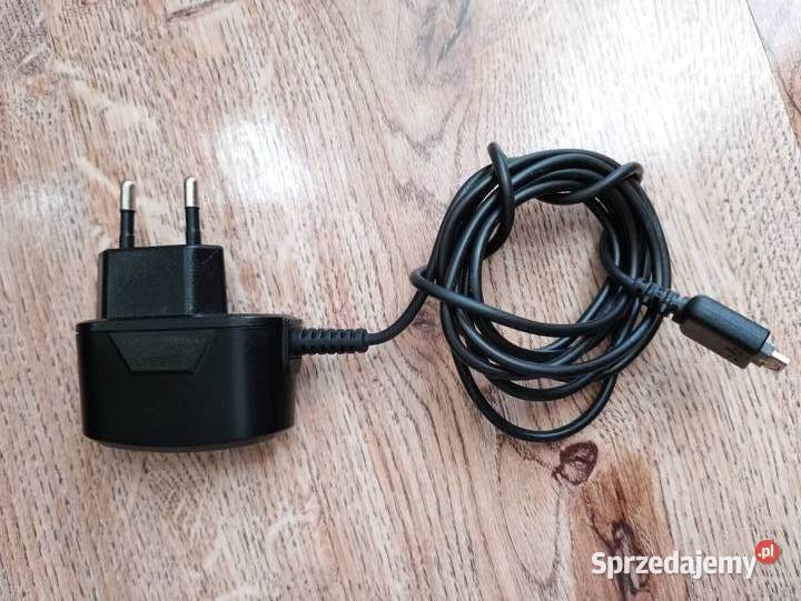 Ładowarka LG STAP53ER Wrocław sprzedam