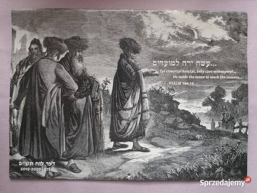 kalendarz żydowski 2019/2020 Fundacji Ner Tamid