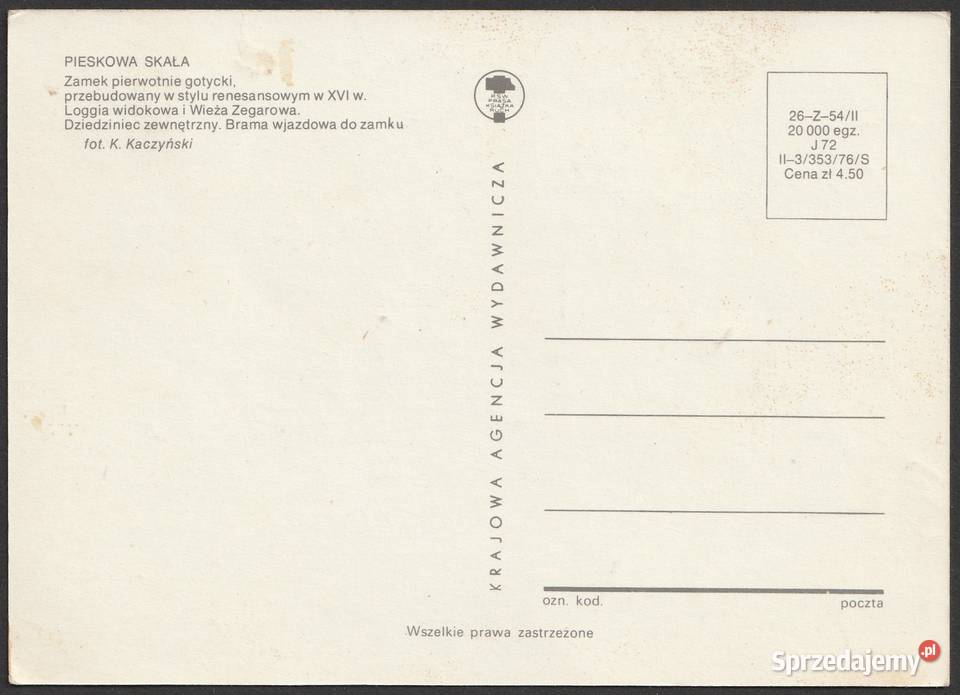 PIESKOWA SKAŁA MOZAIKA 1976 BEZ OBIEGU łódzkie Łódź sprzedam