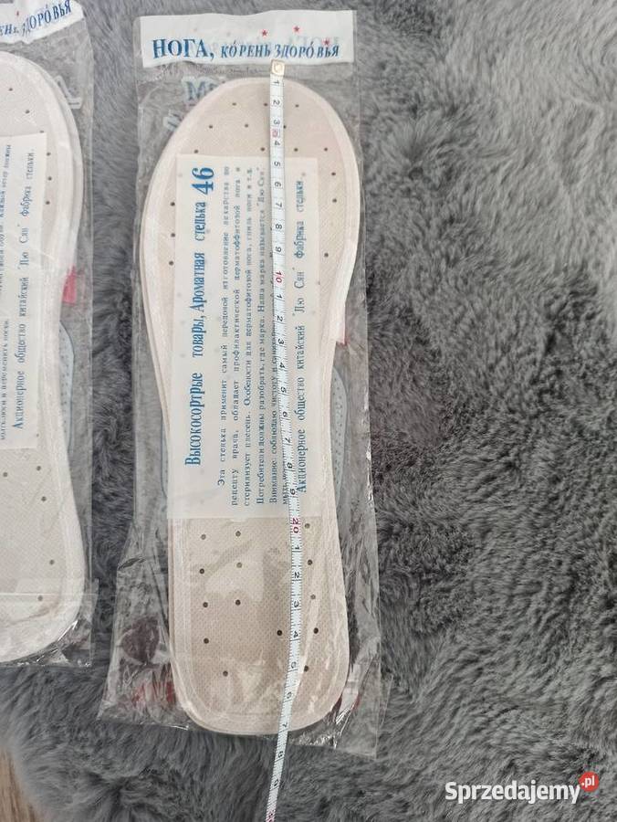 2 Wkładki do butów 43 46 wkładka do buta wk Warszawa