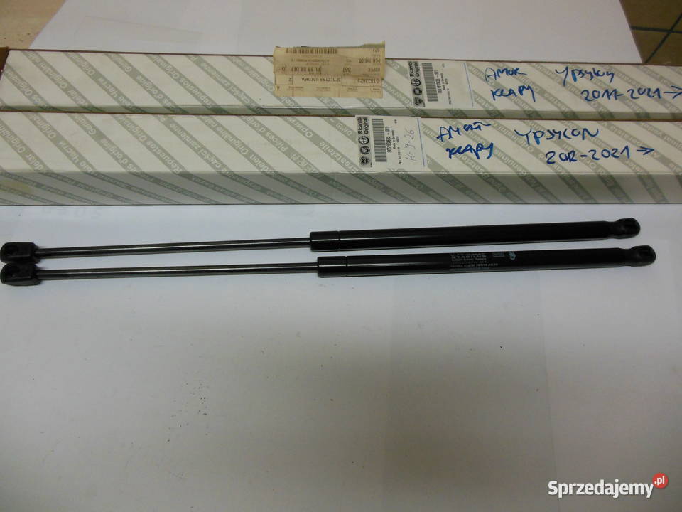 SIŁOWNIK KLAPY LANCIA YPSYLON 20112021 śląskie Kozy