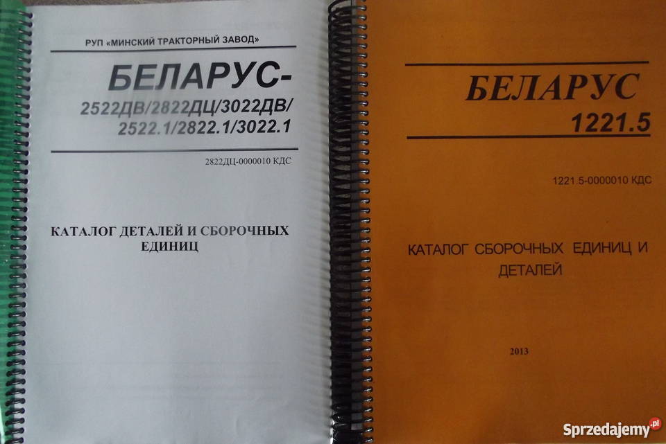 Katalogi części zamiennych do ciągników BELARUS Parczew