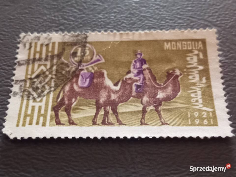 Stary znaczek z Mongolii sprzedam