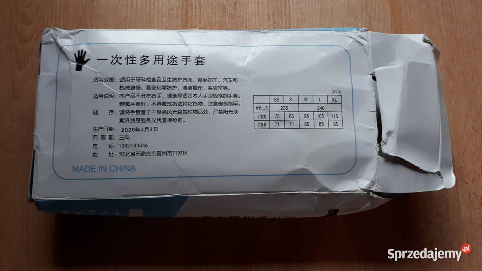 Rękawiczki nitrylowe bezpudrowe niebieskie L Rybnik