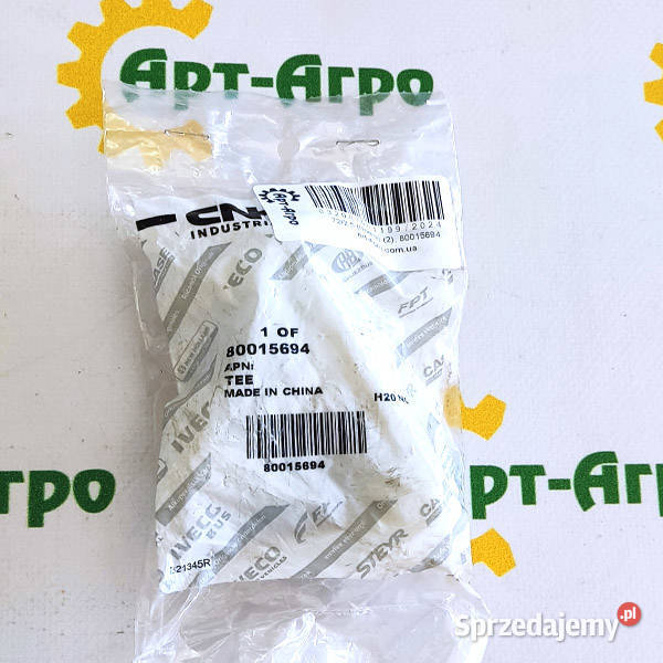 80015694 Dopasowanie ADX CNH