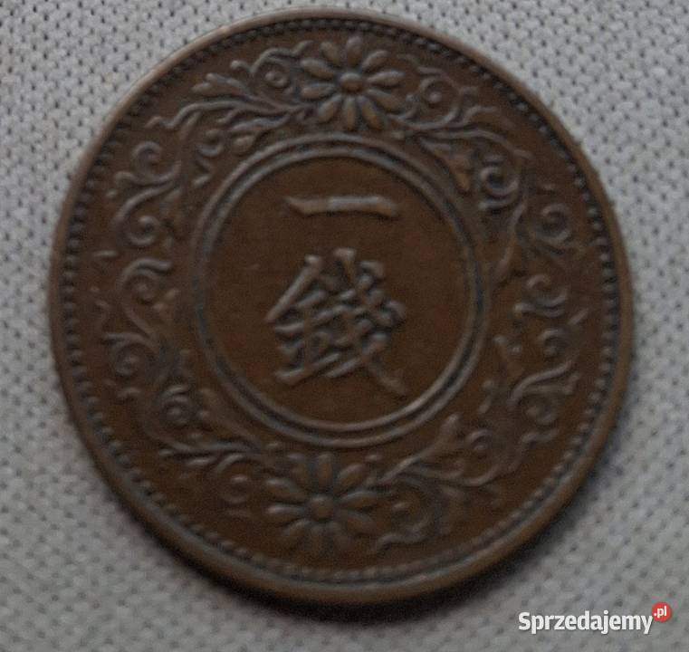 JAPONIAYOSHIHITO YOSHIHITO TAIISHO1 SEN 1916 5 Legionowo