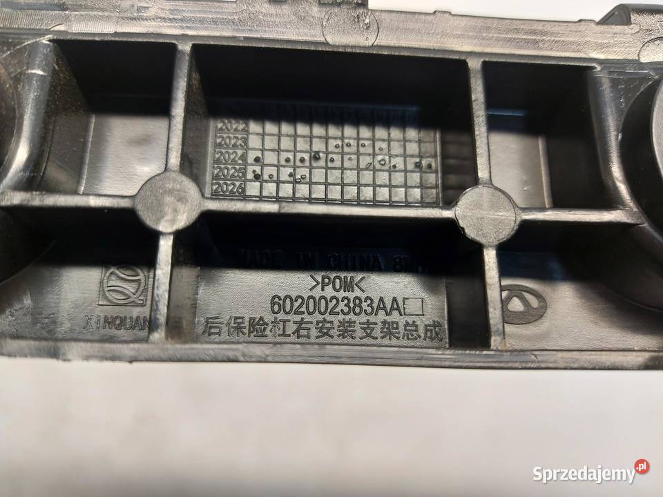 Jaecoo 7 PHEV 2025 mocowanie ślizg błotnika