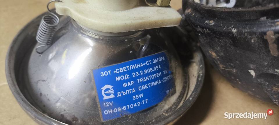 Lampa szperacz Gaz 69 M72 K750 DNIEPR URAL UAZ Lutoryż