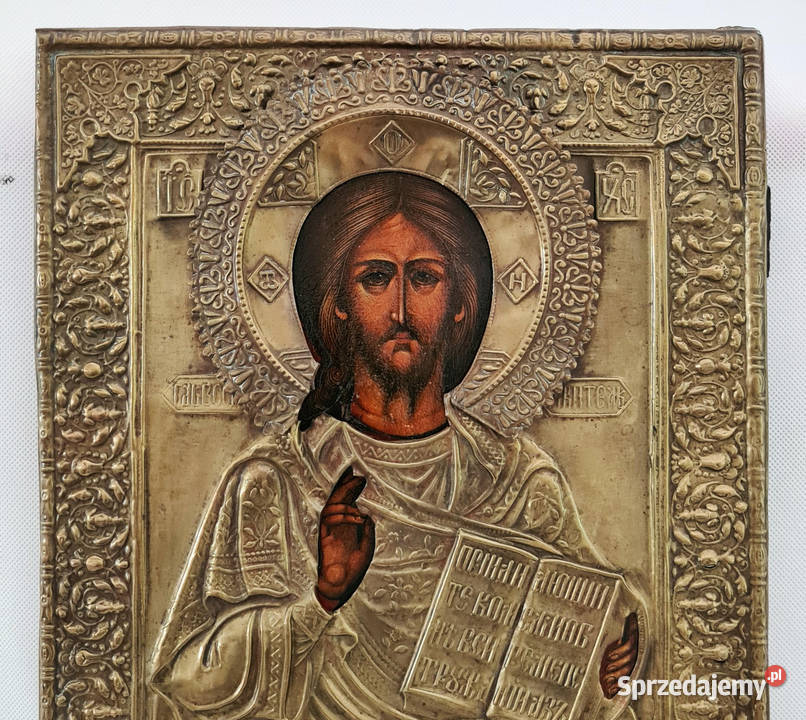 Ikona Jezus Chrystus Pantokrator 0077 Warszawa