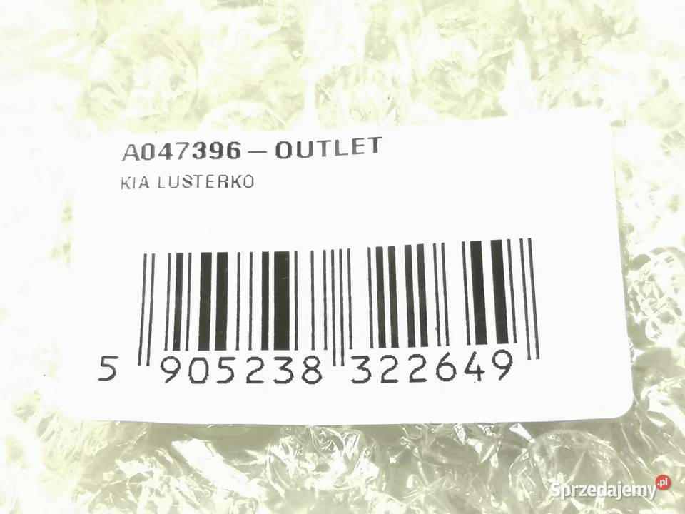 LUSTERKO WEWNĘTRZNE HYUNDAI SANTA FE II A047396 osobowe lubelskie