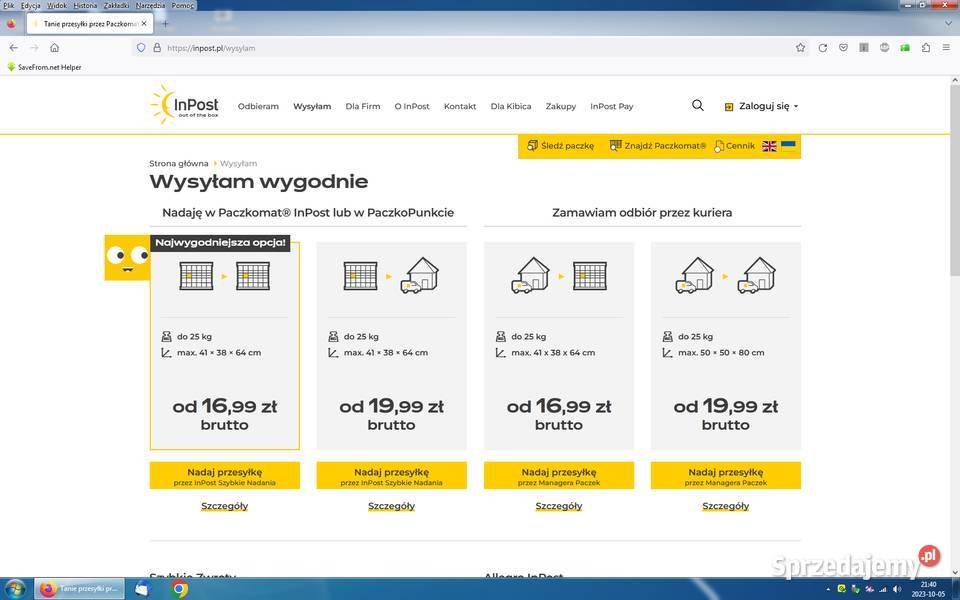 Sterownik silnika Audi 80 Bosch 0280 800 104 105 Racibórz