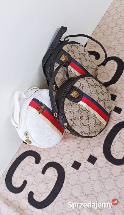 PROMOCJALATOPiękne okrągłe torebkiBeżowy biały Listonoszka  mazowieckie Warszawa