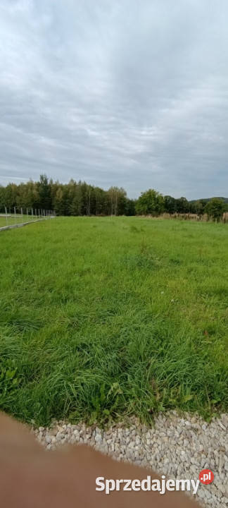 Sprzedam działkę budowlaną w Sułkowicach k