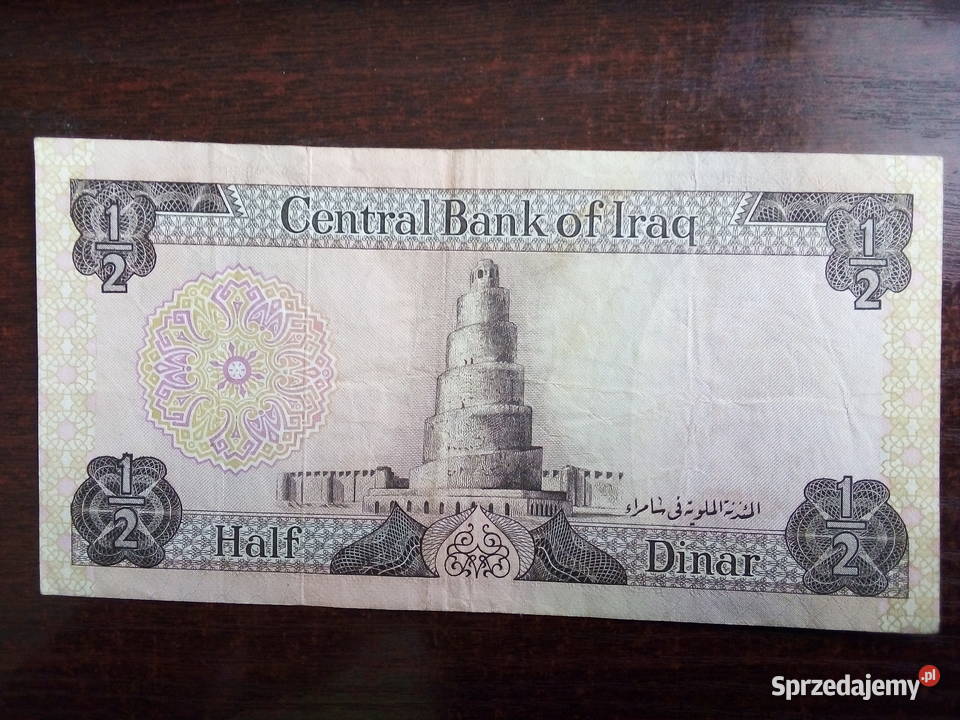 Banknot 12 dinar Irak mazowieckie Płońsk